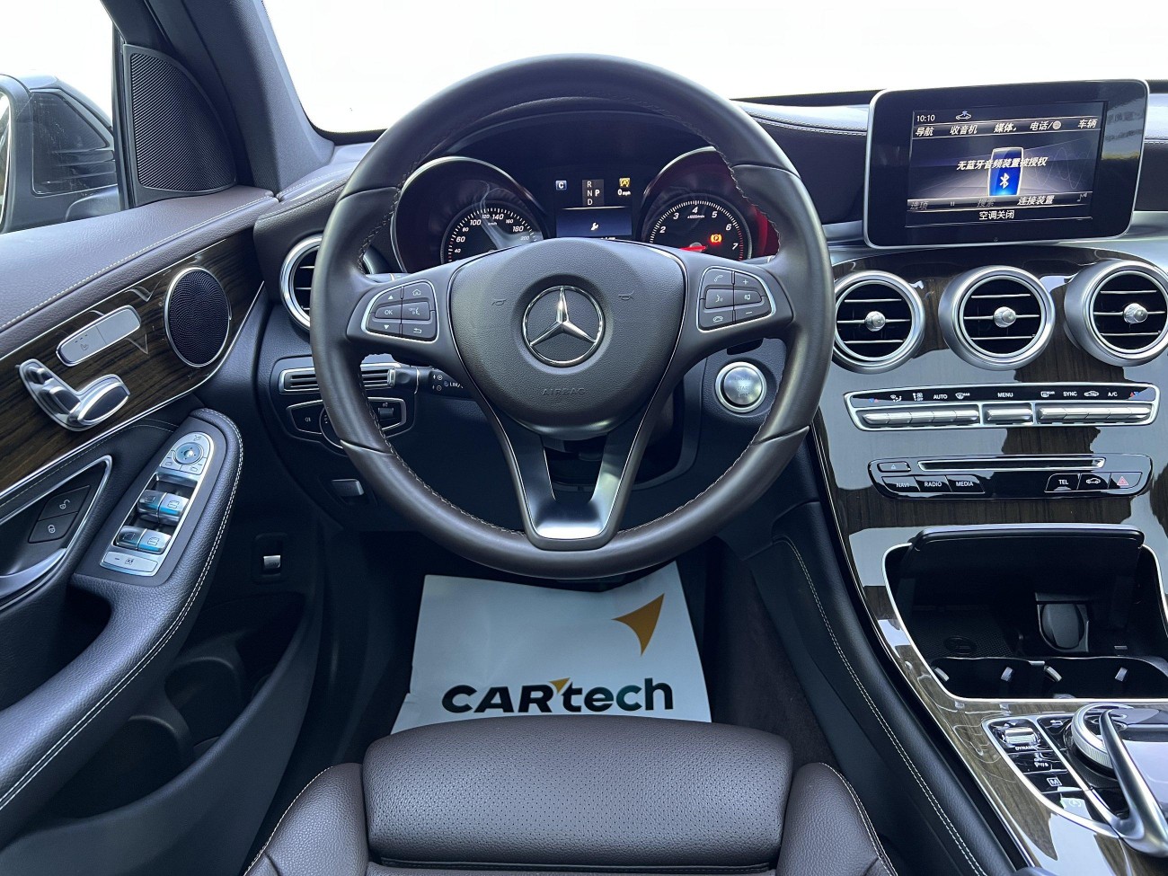 Mercedes-Benz GLC 260 L 2019