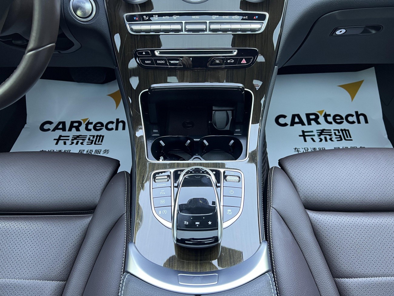 Mercedes-Benz GLC 260 L 2019