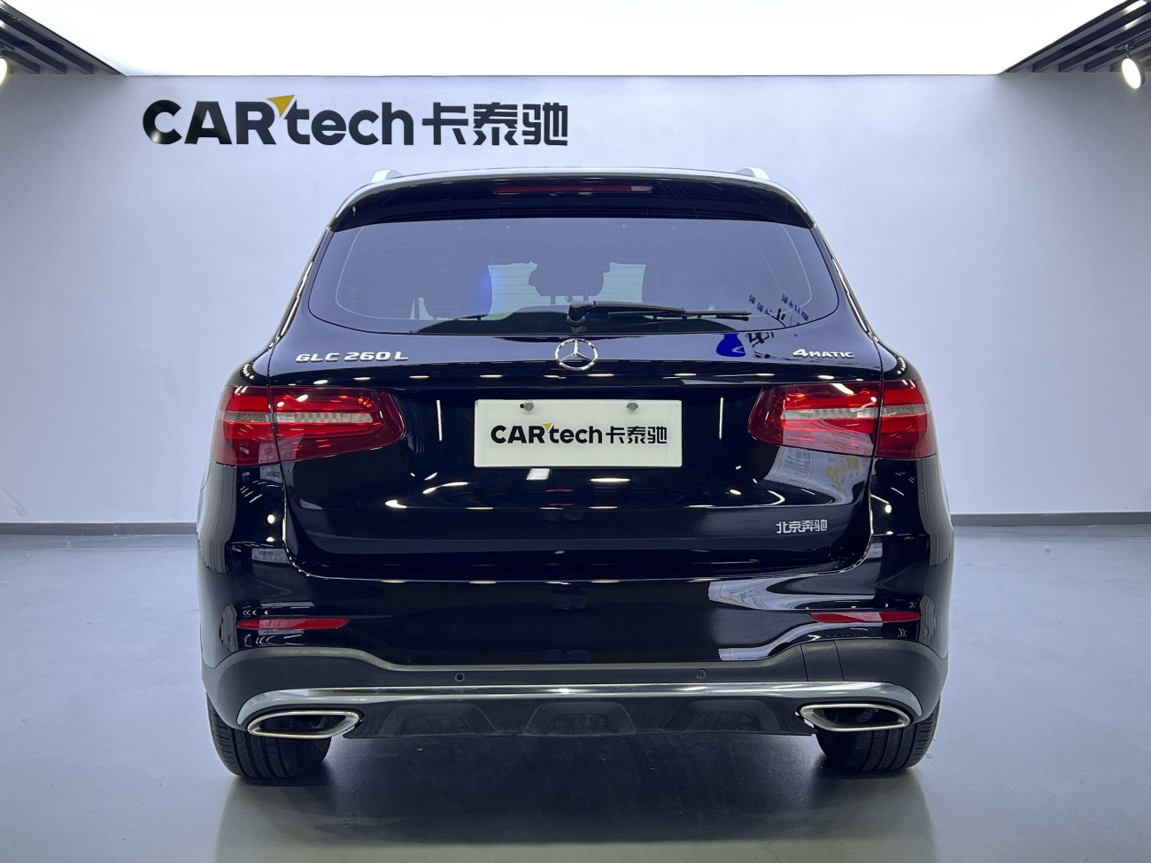 Mercedes-Benz GLC 260 L 2019