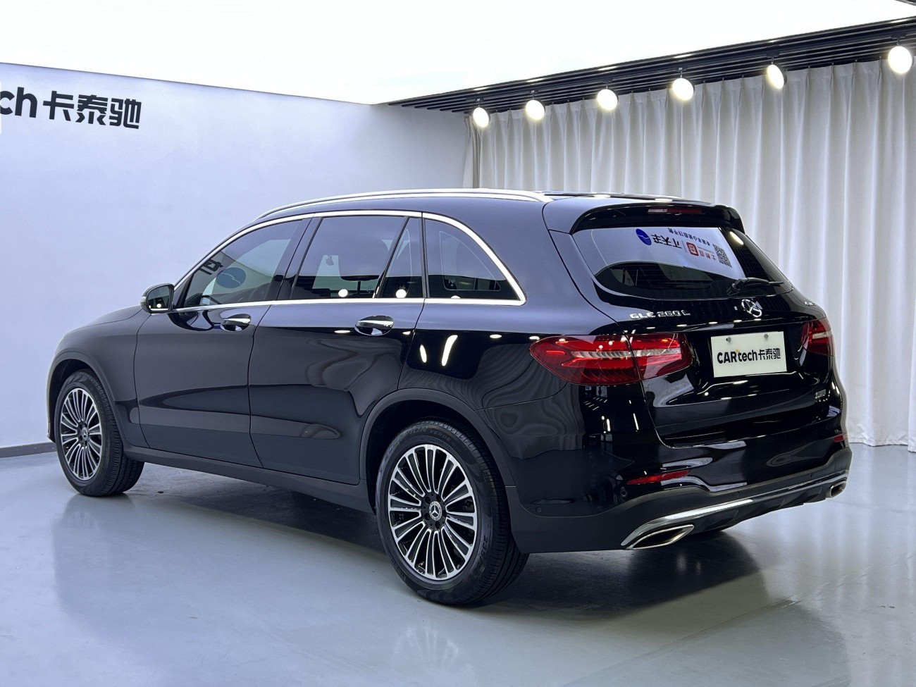 Mercedes-Benz GLC 260 L 2019