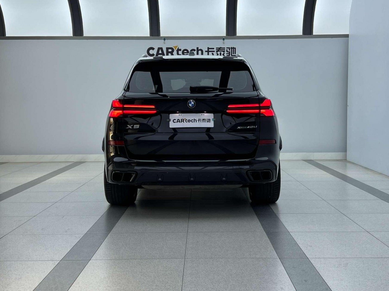 BMW X5 2024