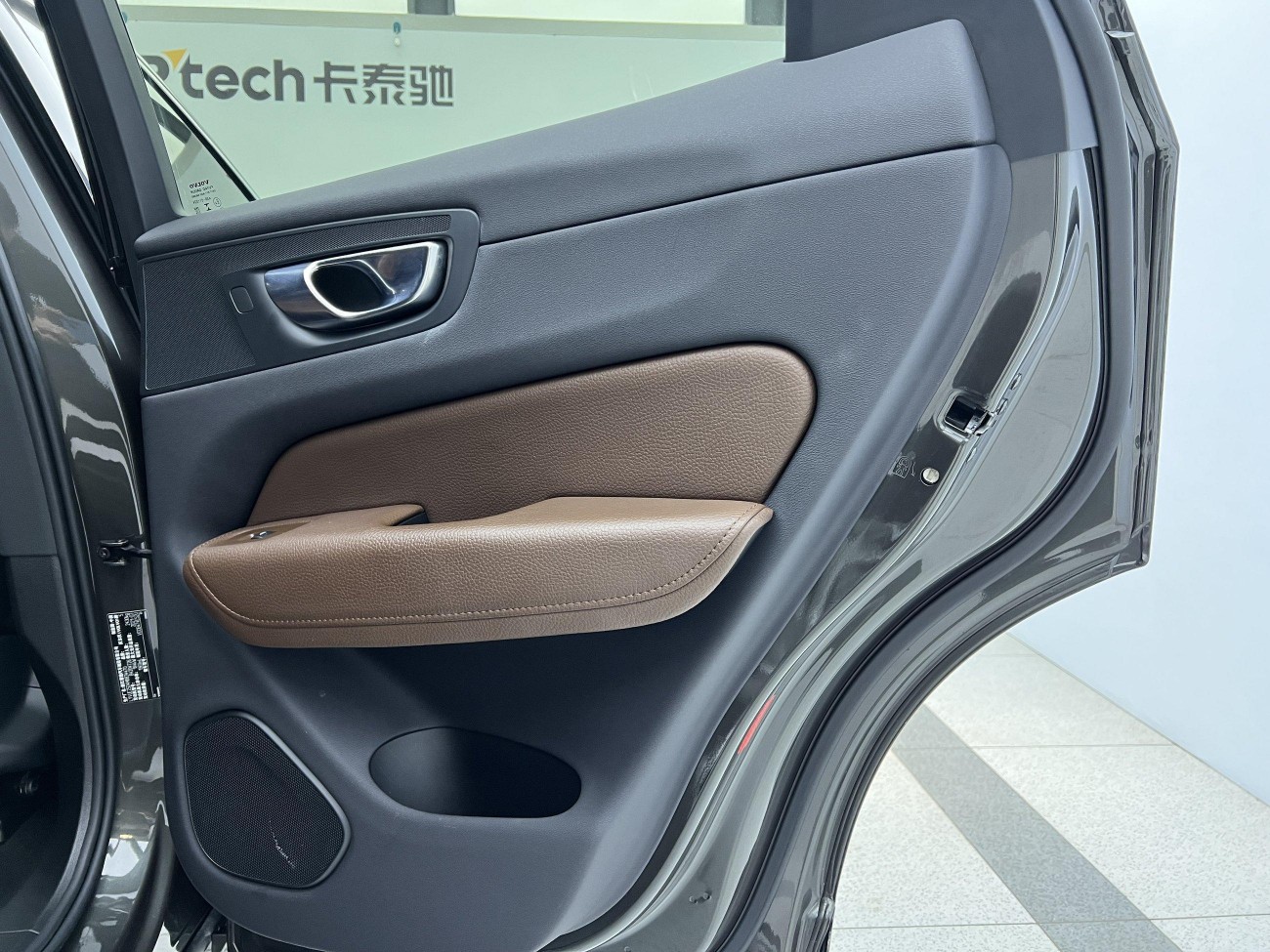 Volvo XC60 2021