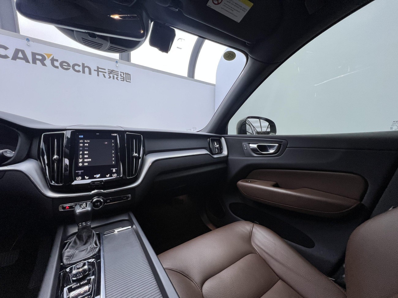 Volvo XC60 2021