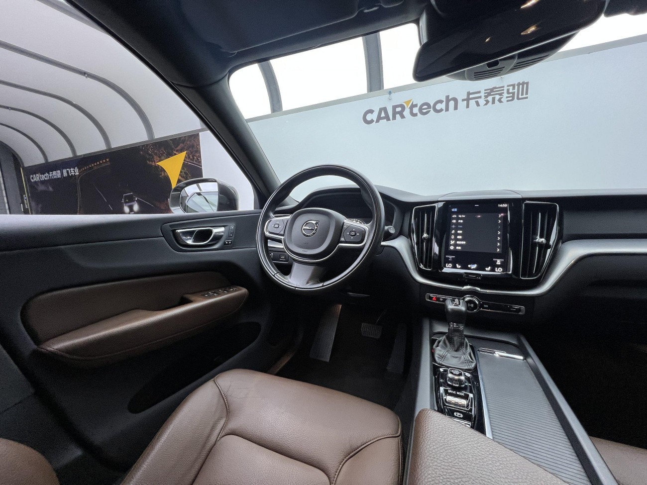 Volvo XC60 2021