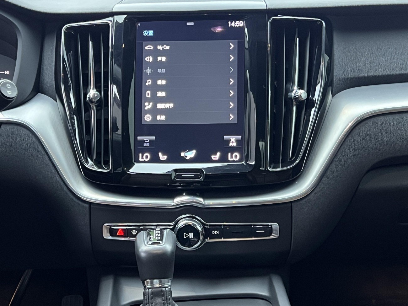 Volvo XC60 2021