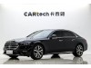 Mercedes-Benz E 300 L 2024