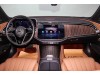 Mercedes-Benz E 300 L 2024