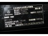 Mercedes-Benz E 300 L 2024