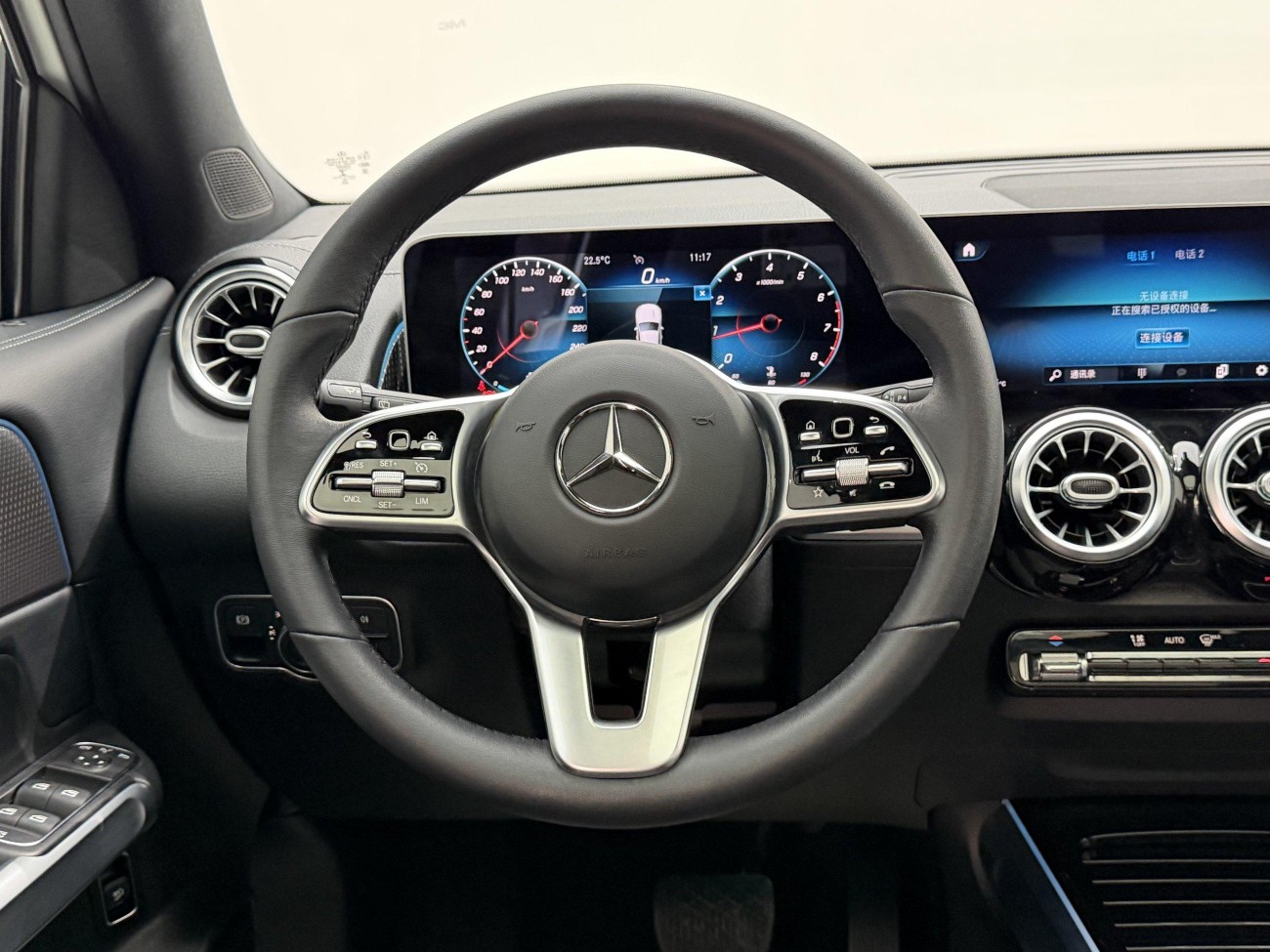 Mercedes-Benz GLB 2020