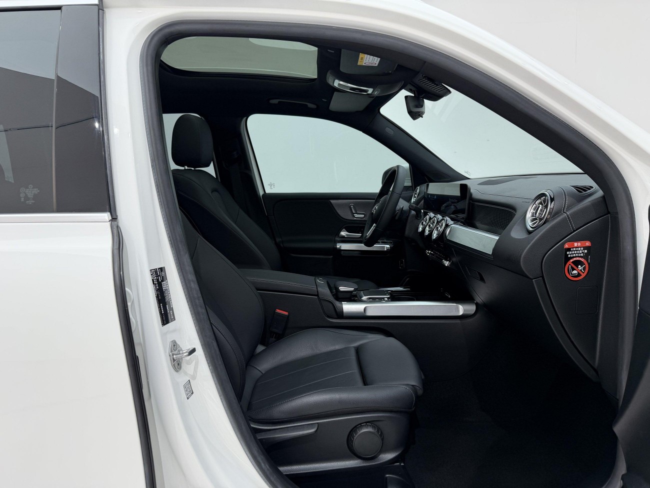 Mercedes-Benz GLB 2020