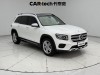 Mercedes-Benz GLB 2020