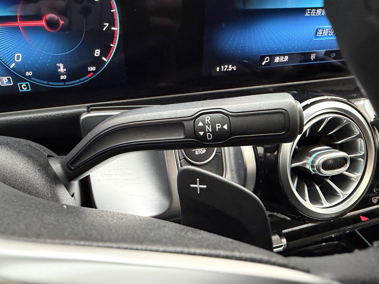 Mercedes-Benz GLB 2020