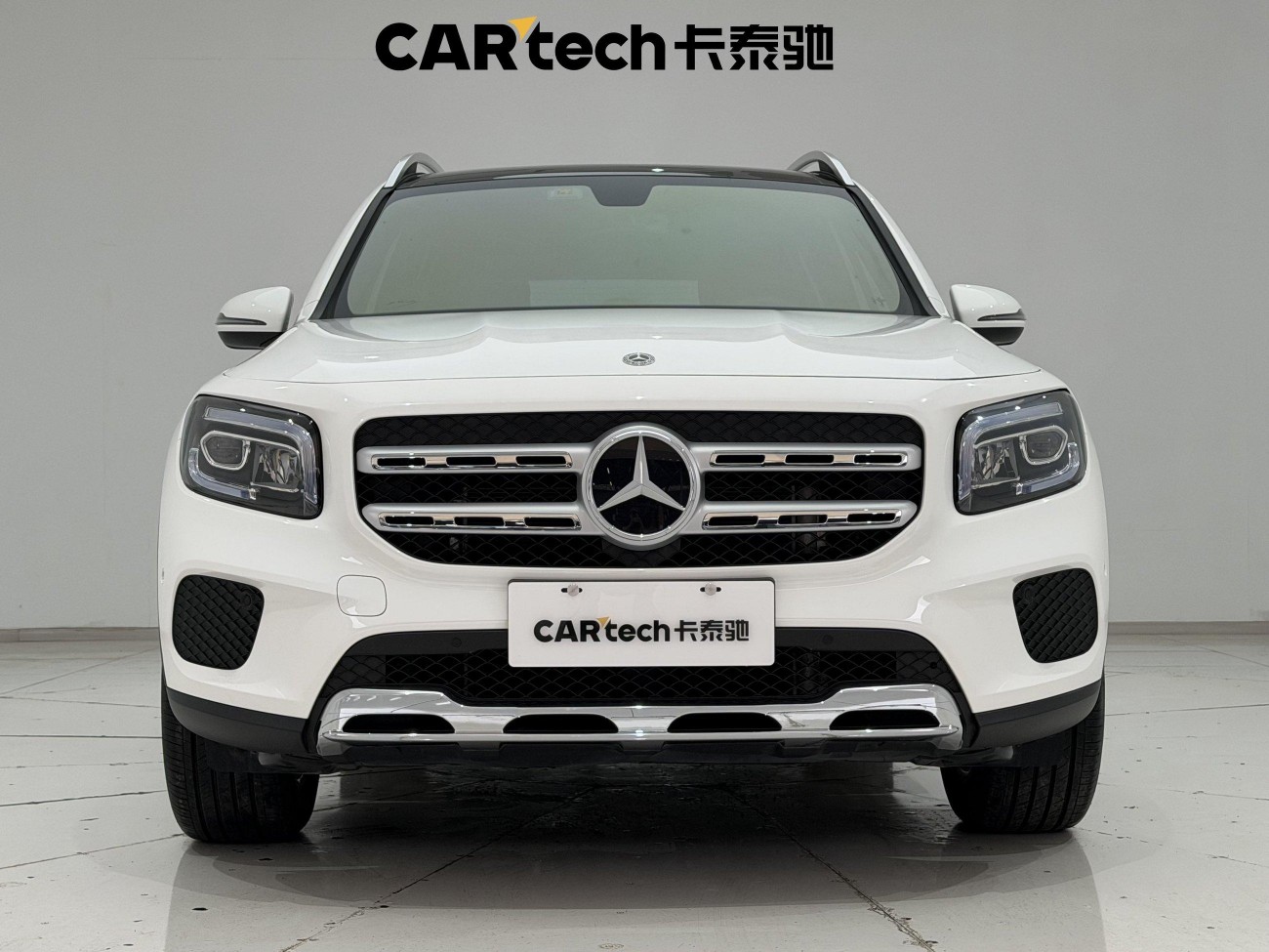 Mercedes-Benz GLB 2020