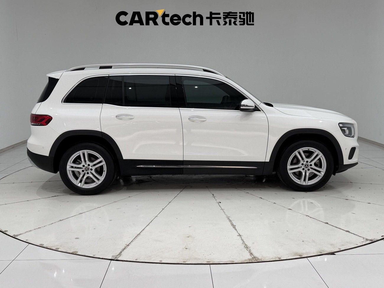 Mercedes-Benz GLB 2020