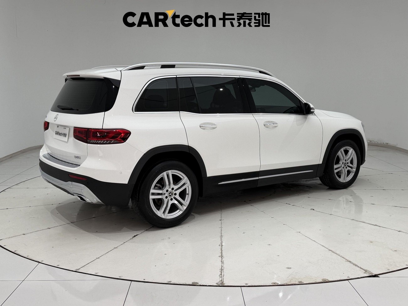Mercedes-Benz GLB 2020