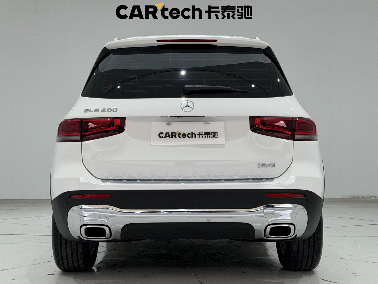 Mercedes-Benz GLB 2020