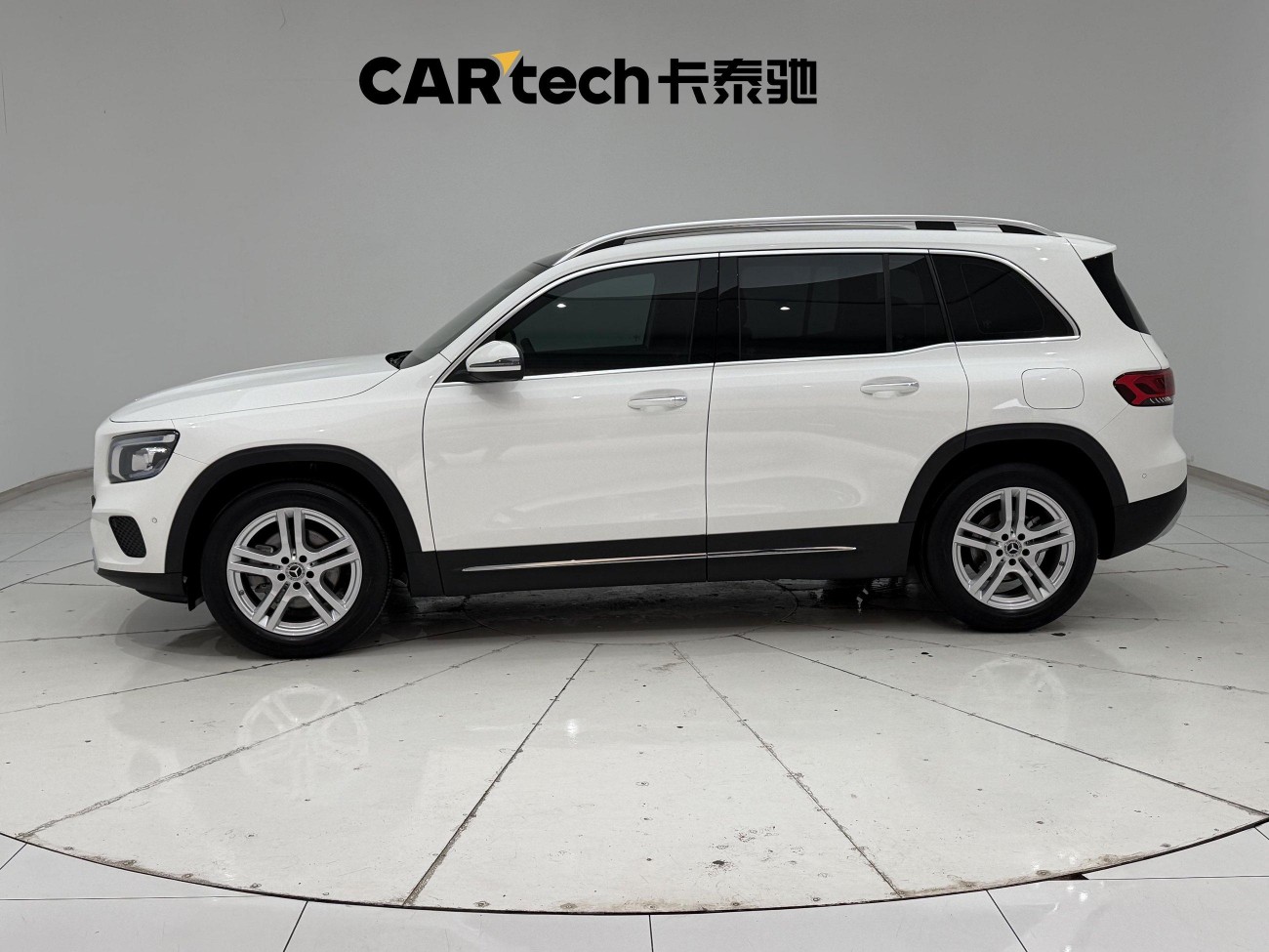 Mercedes-Benz GLB 2020