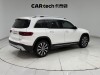 Mercedes-Benz GLB 2024