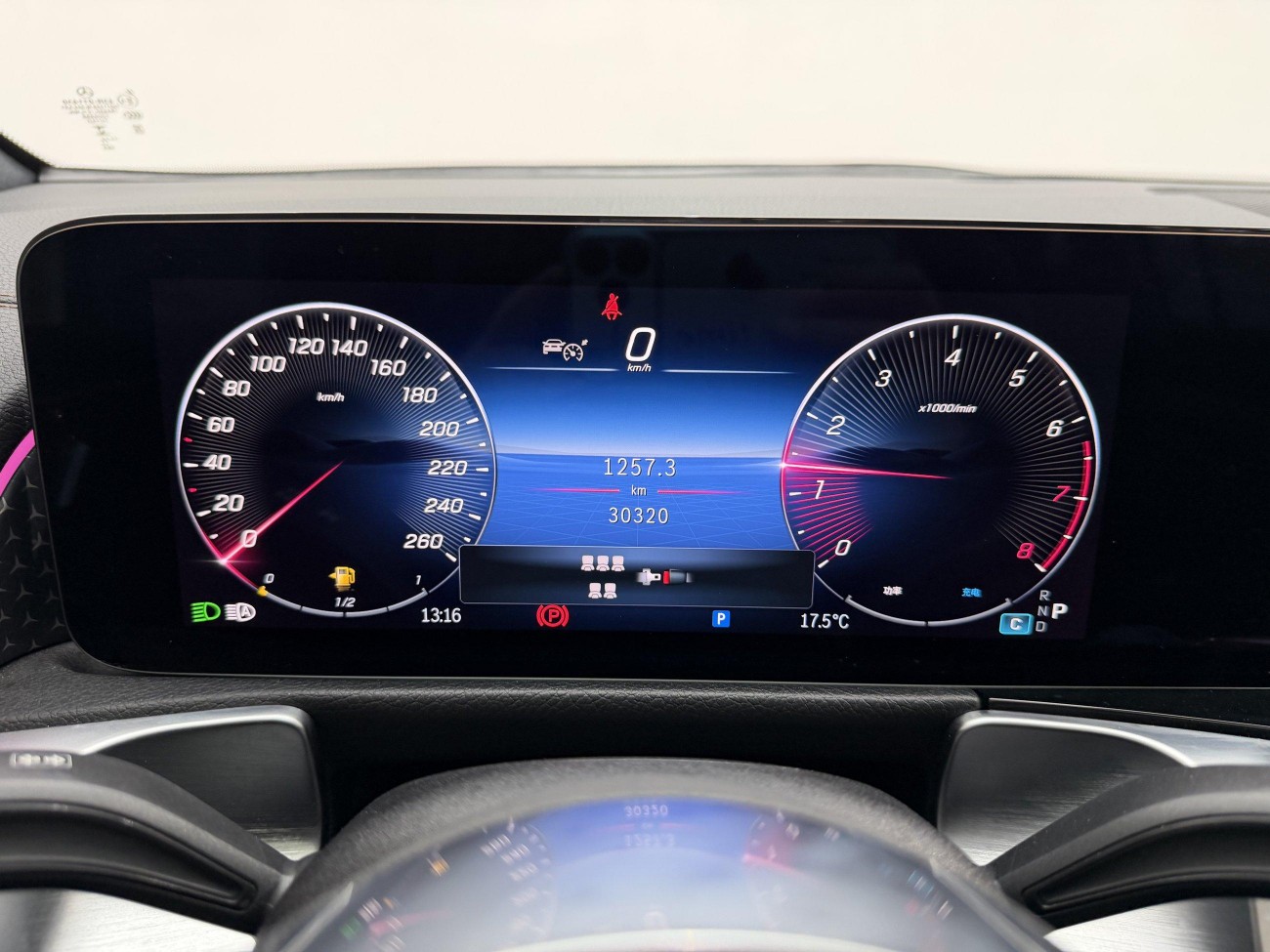 Mercedes-Benz GLB 2024
