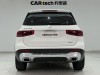 Mercedes-Benz GLB 2024