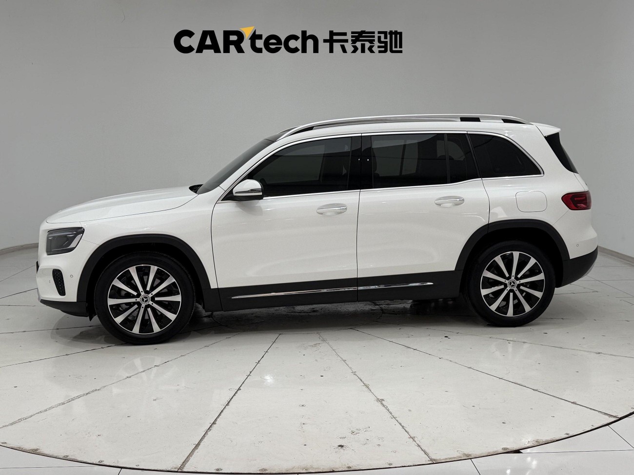 Mercedes-Benz GLB 2024