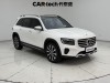 Mercedes-Benz GLB 2024