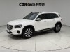 Mercedes-Benz GLB 2024