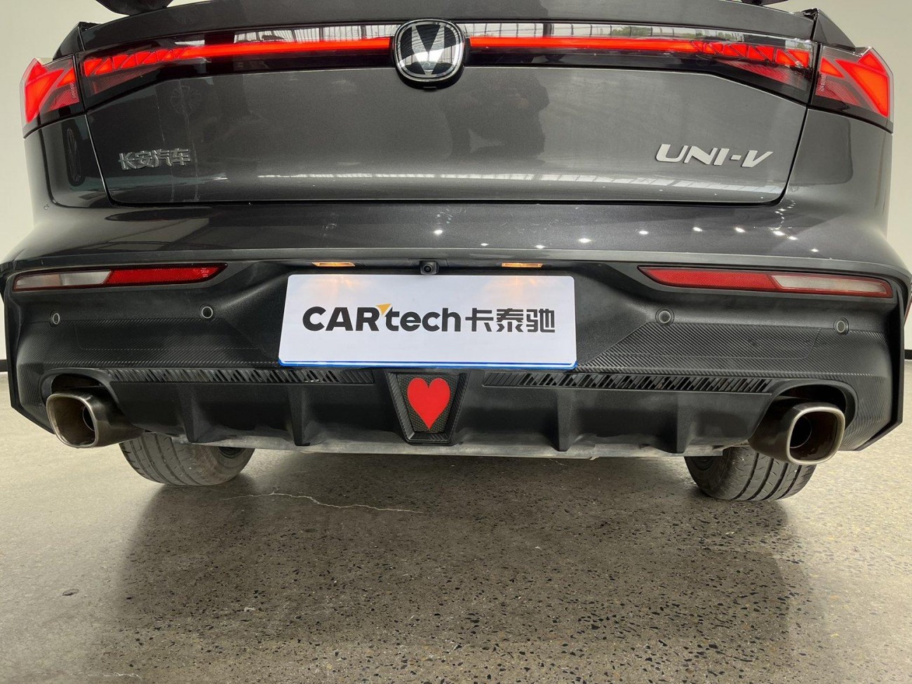 Changan UNI-V 2024