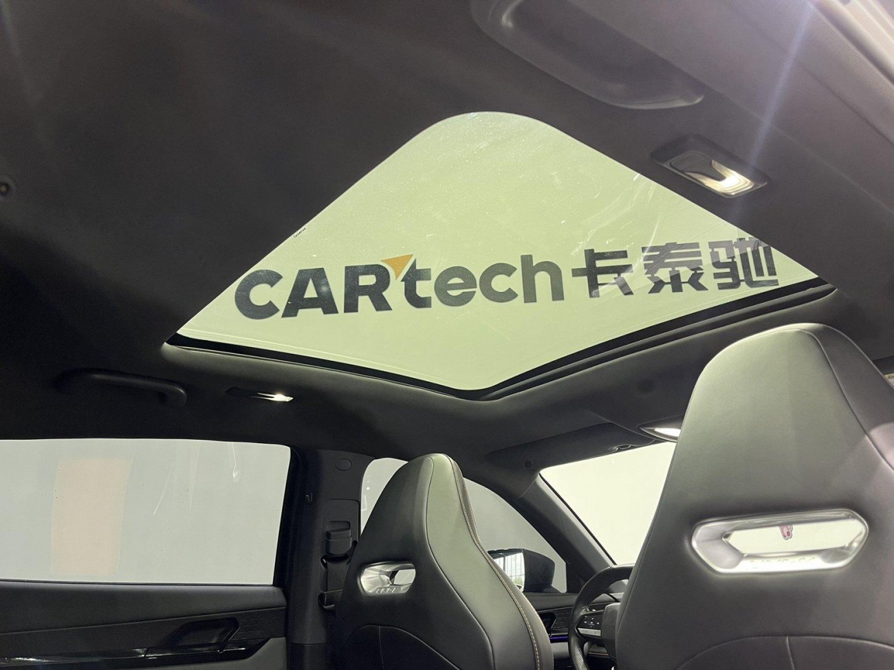 Changan UNI-V 2024