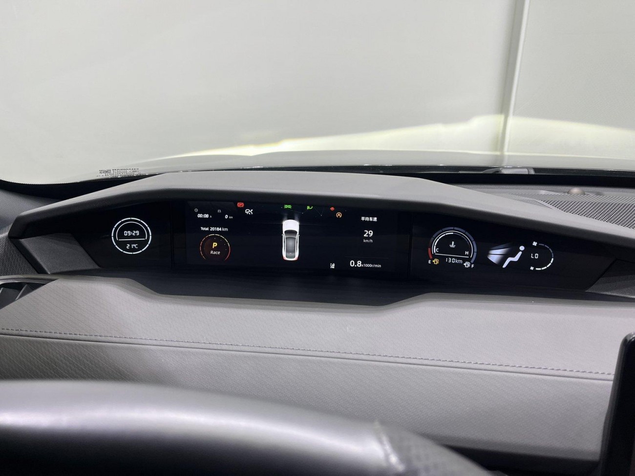 Changan UNI-V 2024