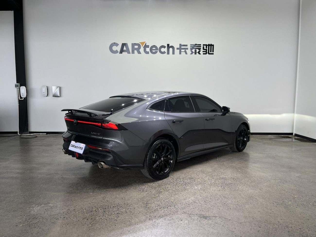 Changan UNI-V 2024