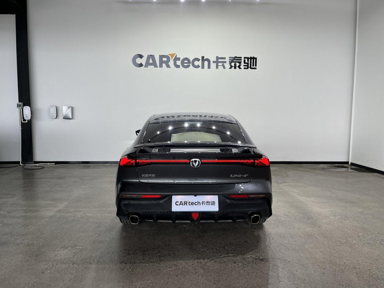 Changan UNI-V 2024