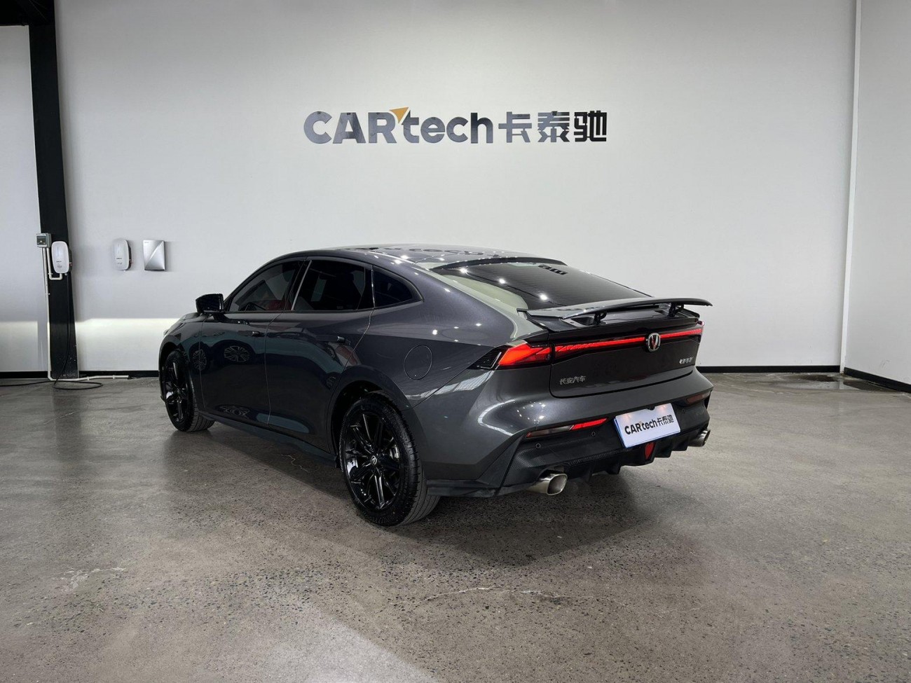 Changan UNI-V 2024