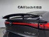 Changan UNI-V 2024