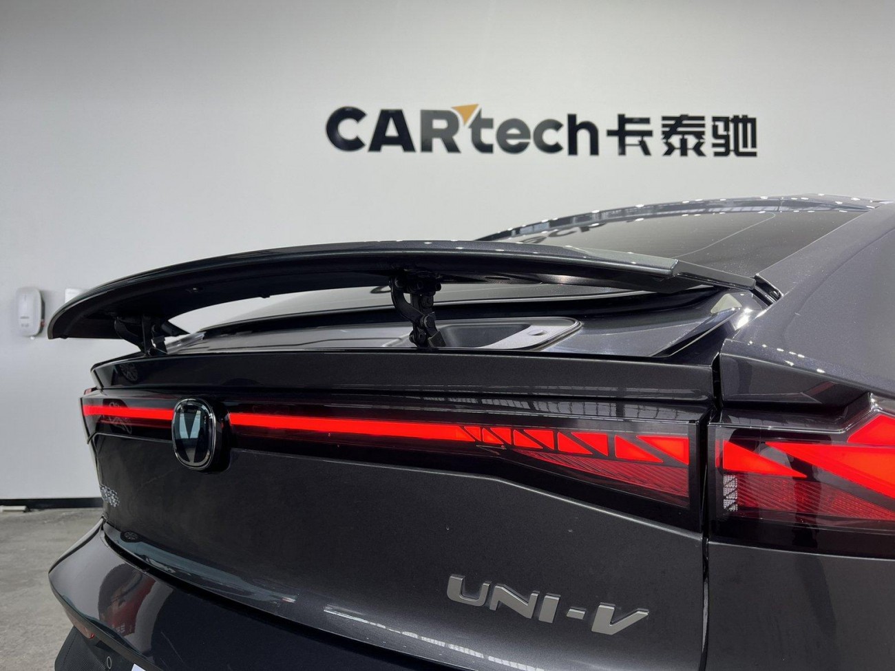 Changan UNI-V 2024