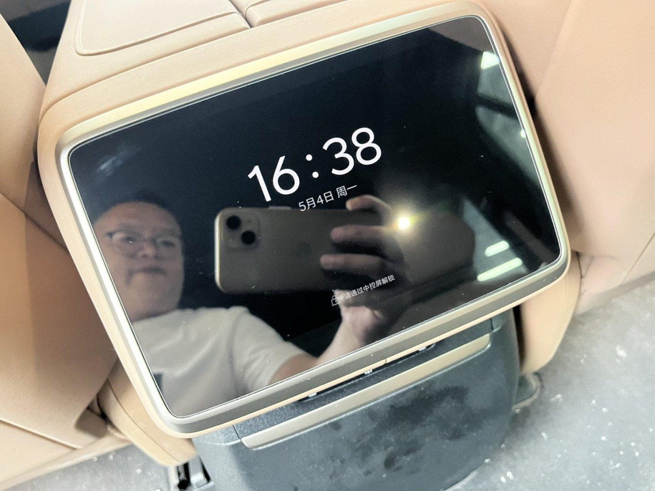 Onvo L90 2025