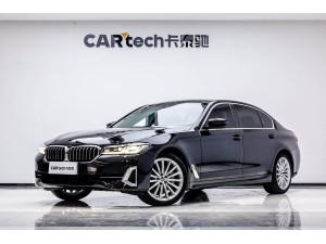 BMW 530Li 2022