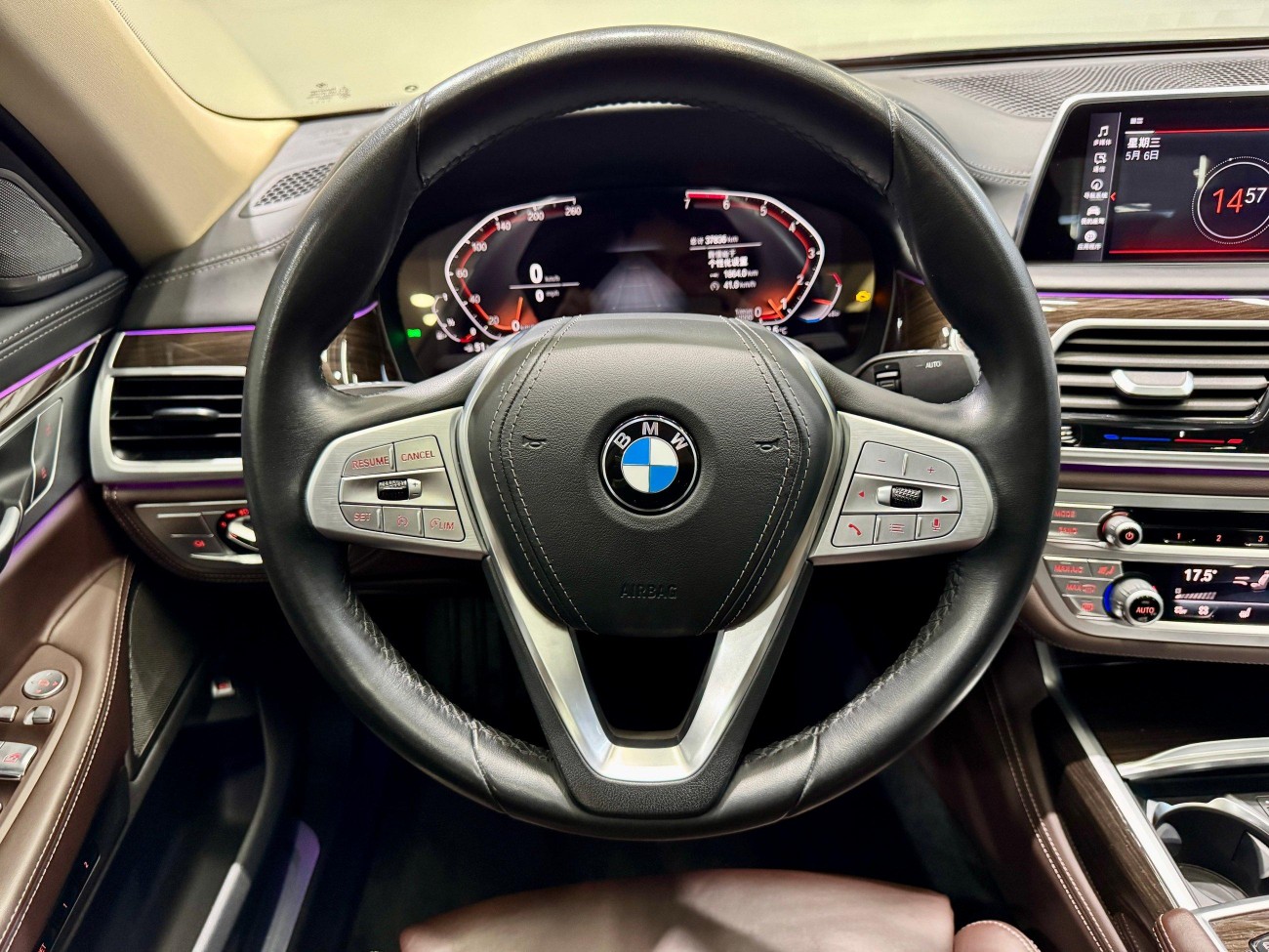 BMW 730Li 2021