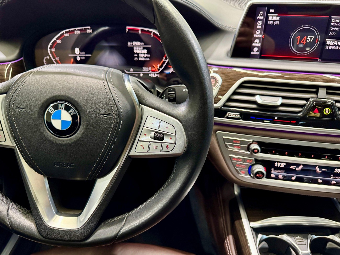 BMW 730Li 2021