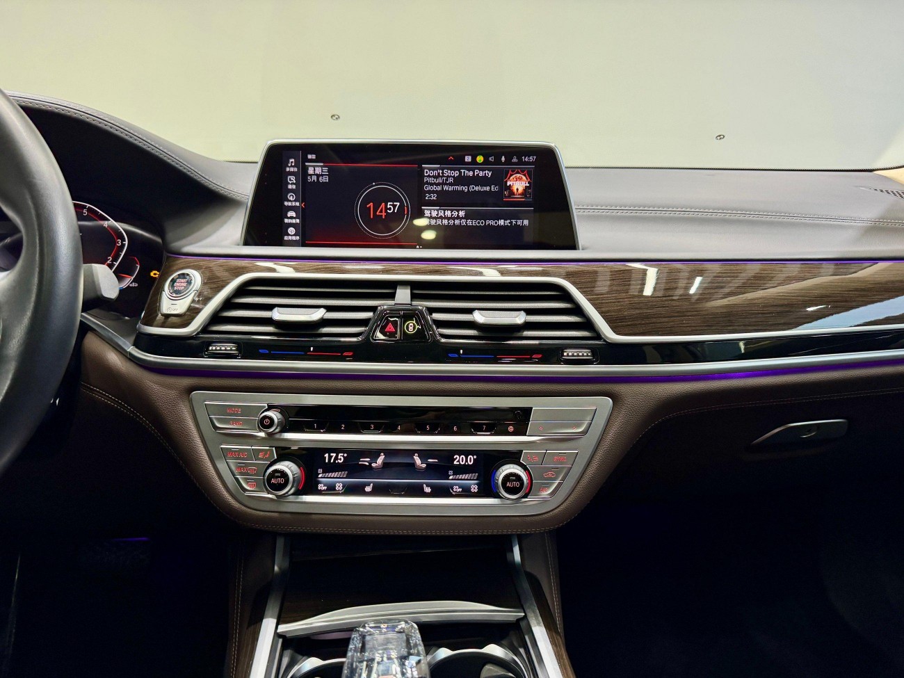 BMW 730Li 2021