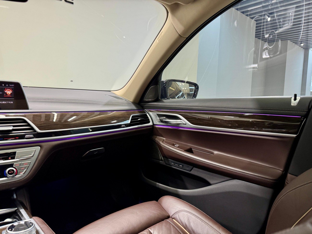 BMW 730Li 2021