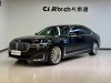 BMW 730Li 2021