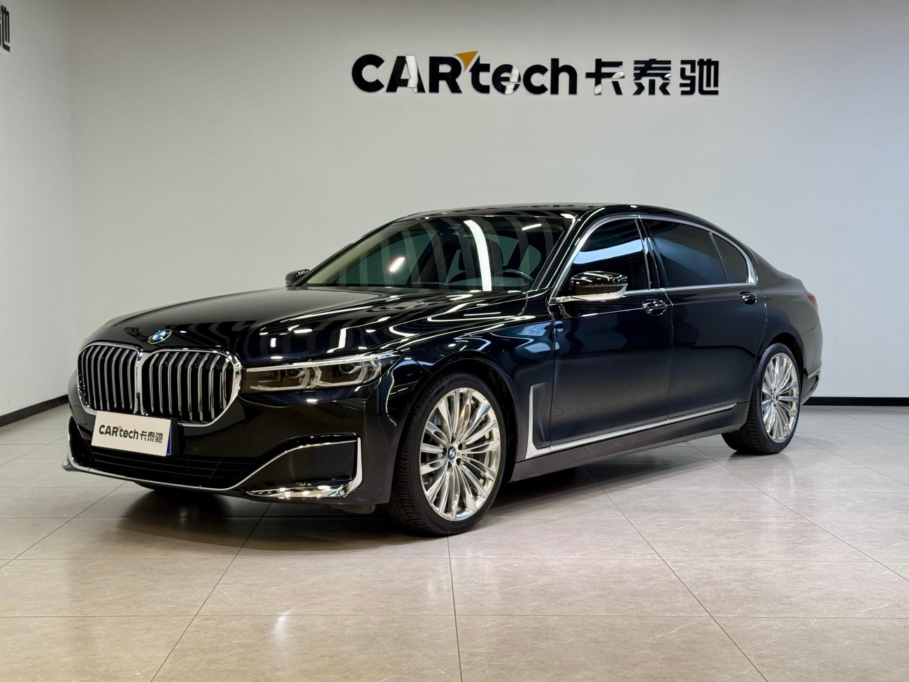 BMW 730Li 2021
