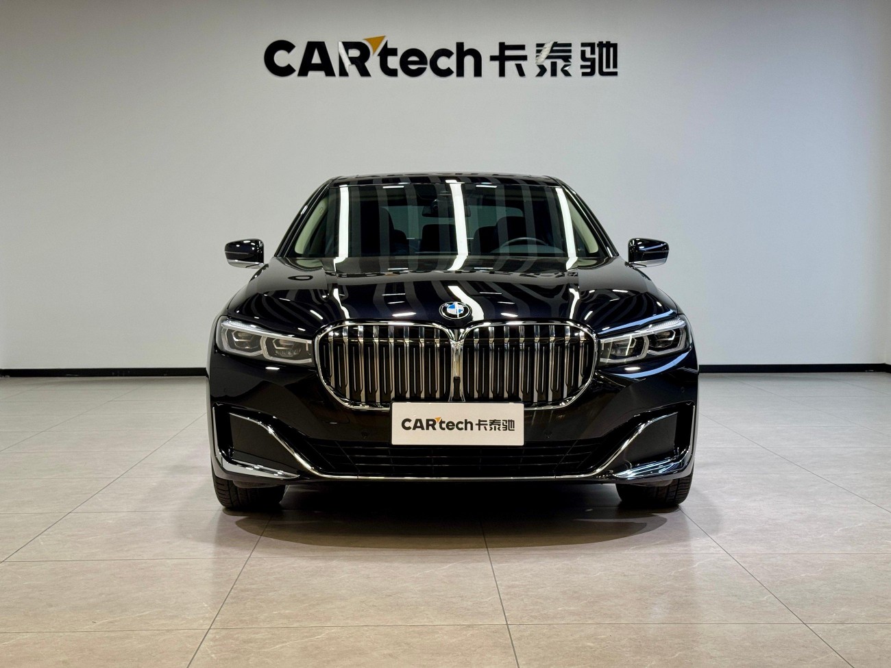 BMW 730Li 2021