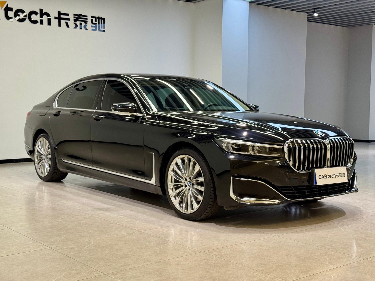 BMW 730Li 2021
