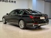 BMW 730Li 2021
