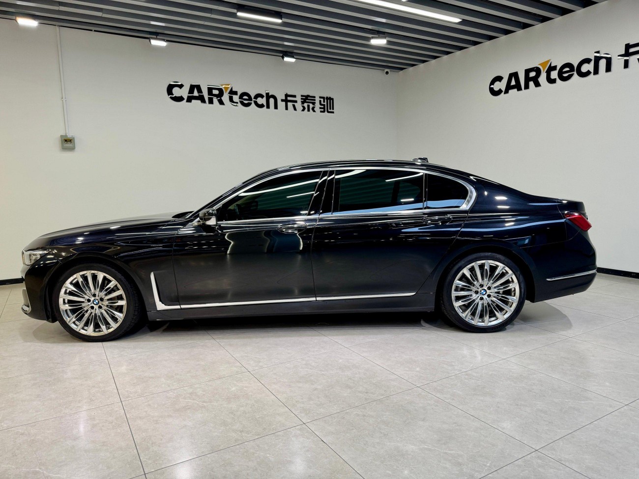 BMW 730Li 2021