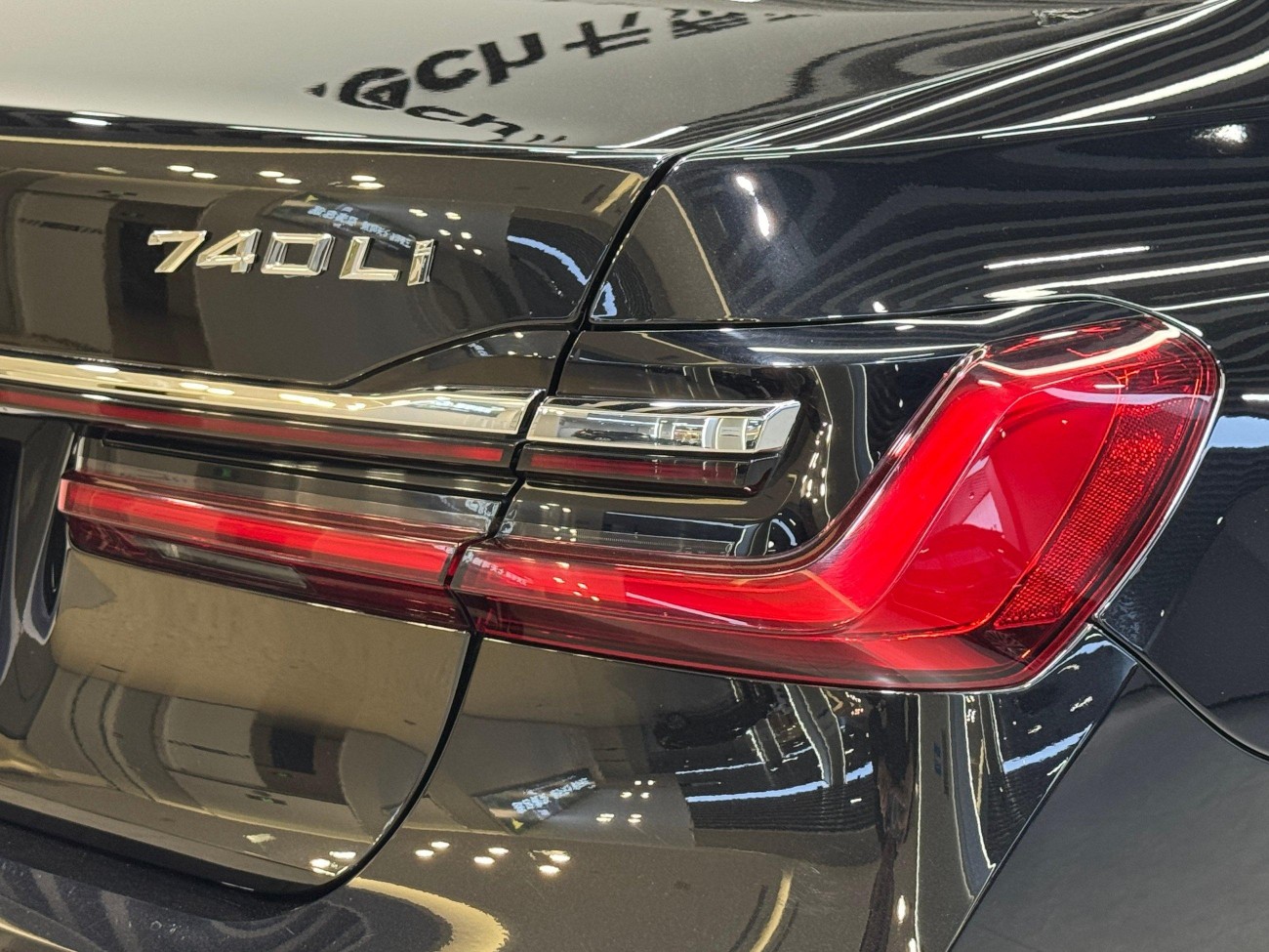 BMW 730Li 2021