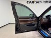BMW 730Li 2021