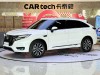 Honda UR-V 2024